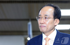 법정 향하는 추경호