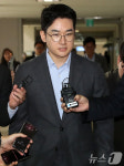 '음료컵 테러' 자작극 의혹 정이한 영장심사