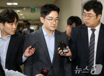 '자작극 의혹' 정이한 영장심사