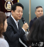 오세훈 서울시장, 지역아동센터장 간담회