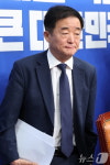 최고위 참석하는 강득구