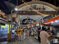 강릉 주문진 별빛바다 야시장 17일 개장…여름밤 전통시장 달군다