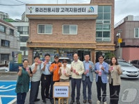 대전 회덕농협, 대덕구 전통시장에‘화재예방 물품 전달’