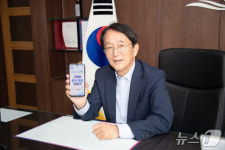 작은 목소리 하나도 안 놓친다…부산 사하구 통하는 구청장실 가동