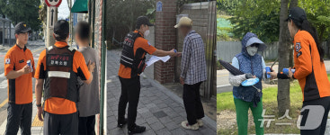 포항시, 폭염 비상재난상황실 가동…소방·경찰도 폭염환자 대응