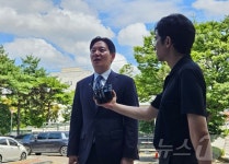 '쌍방울 대북송금' 박상용 추가 감찰 위해 인천지검 출석