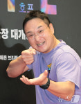 구성환, 팬심저격