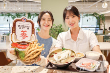 (주)현대그린푸드 현대자동차울산점 1공장식당 | 현대그린푸드, 초복 맞아 구내식당서 홍삼삼계탕 선보인다