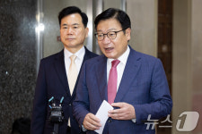 의장 주재 여야 원내대표 회동 결과 밝히는 정점식