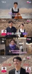 '나는솔로' 32기 영숙, 영식 선택…