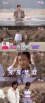 '나는솔로' 32기 영철, 영자 속도 모르고…