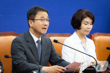 한병도 