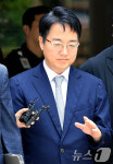 영장실질심사 마친 심우정 전 검찰총장 '묵묵부답'