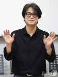 박승화 '빈칸채우기' 게스트