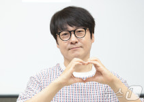 '빈칸채우기' 이세준, 하트 선물