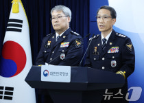 질문에 답하는 경찰청장 직무대행