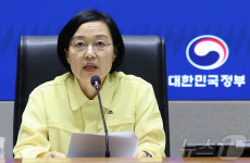 모두발언하는 한성숙 국무총리