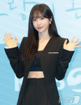 '사랑이 온다' 안희연