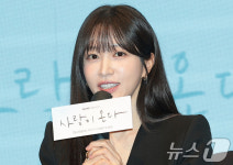 '사랑이 온다' 안희연