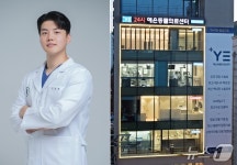 강영훈 아시아수의피부과전문의, 8월 예은동물의료센터에 둥지