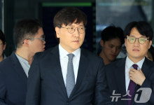 법원 '최태원 측, 노소영에 9440억원 재산 분할'