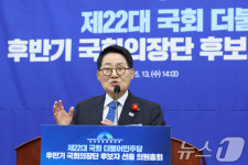 박지원 