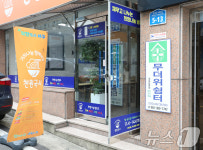 울산 남구, CU 편의점 27곳 무더위쉼터로 지정