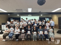 전주 금암노인복지관, 상반기 사업 평가…개선점 하반기 반영