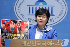 최영중 구속 수사 촉구하는 서영교