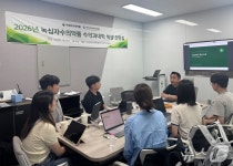 산업 수의사 관심 높였다…녹십자수의약품, 수의대생 인턴십 진행
