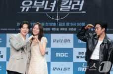'유부녀 킬러' 정준원·공효진·이상이