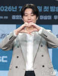 '유부녀 킬러' 정준원 