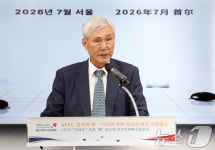 조훈현 한국기원 부이사장, 한중 청소년 바둑 교류행사 환영사