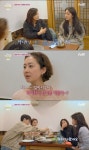 '산지직송3' 노윤서, 겸손한 미대 언니…선물까지 '감동'