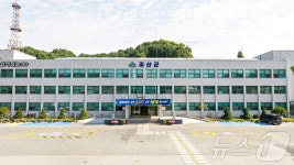 괴산군, 8월부터 농지 6만5000 필지 심층조사 본격 착수