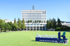부천시, 역곡다목적체육센터에 건강지원센터 조성…10월 준공