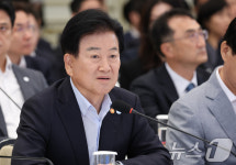 업무보고 하는 정동영 장관