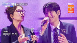 '전설의 사내' 장한별 母子, 성리 울컥한 듀엣…