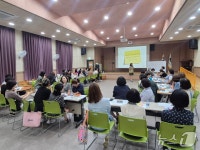 수원시, 11월까지 협업기관 77곳 찾아 인권교육…1860명 대상