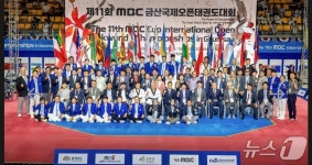 금산국제오픈태권도대회 열전…33개국 2200여명 참가
