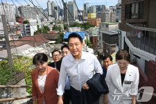 오세훈 시장, 정비사업 현장 찾아