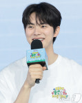 '대체 등산을 왜 하는 건데?' 이채민