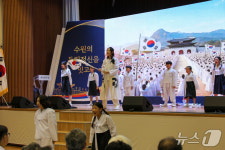 1033명 시민의 힘으로 잇다…수원 독립운동의 길 첫 발(종합)