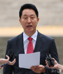 '여론조사비 대납' 오세훈 항소심, 21일 시작…명태균 진술 다시 시험대