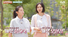 '남겨서' 오현경, 이혼 후 홀로 키운 딸 