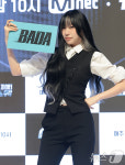 '스디파' 바다