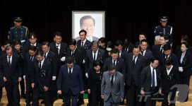 김대중 대통령 서거 17주기 추모식