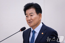 업무보고하는 정동영 장관