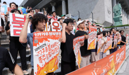 919 기후정의행진, '지구 불태우는 3대 메가프로젝트 멈춰라'