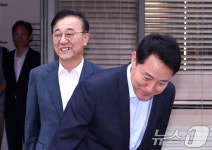 김윤덕·오세훈 '용산공원' 회동 종료…